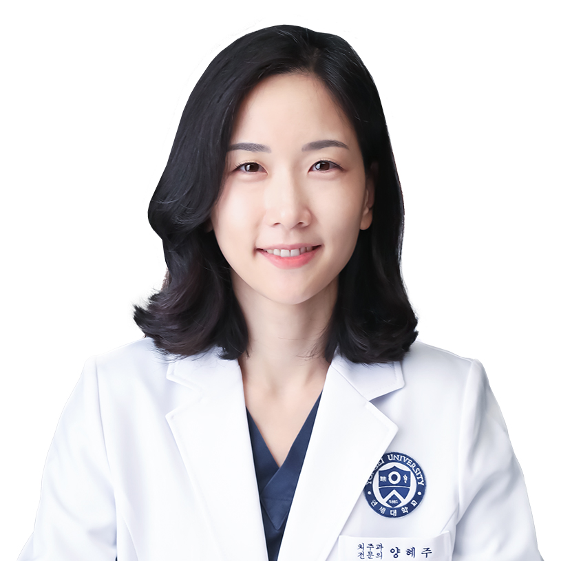 양혜주