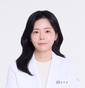 윤아영